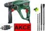 Vrtací kladivo PBH 2100 SRE Compact - výměnné sklíčidlo